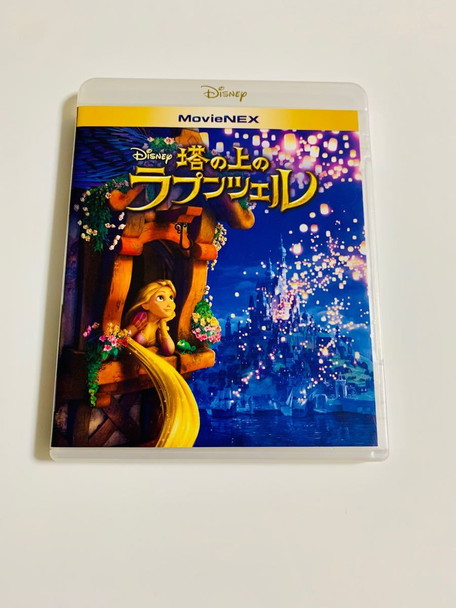 塔の上のラプンツェル   MovieNEX   Blu-ray+純正ケース