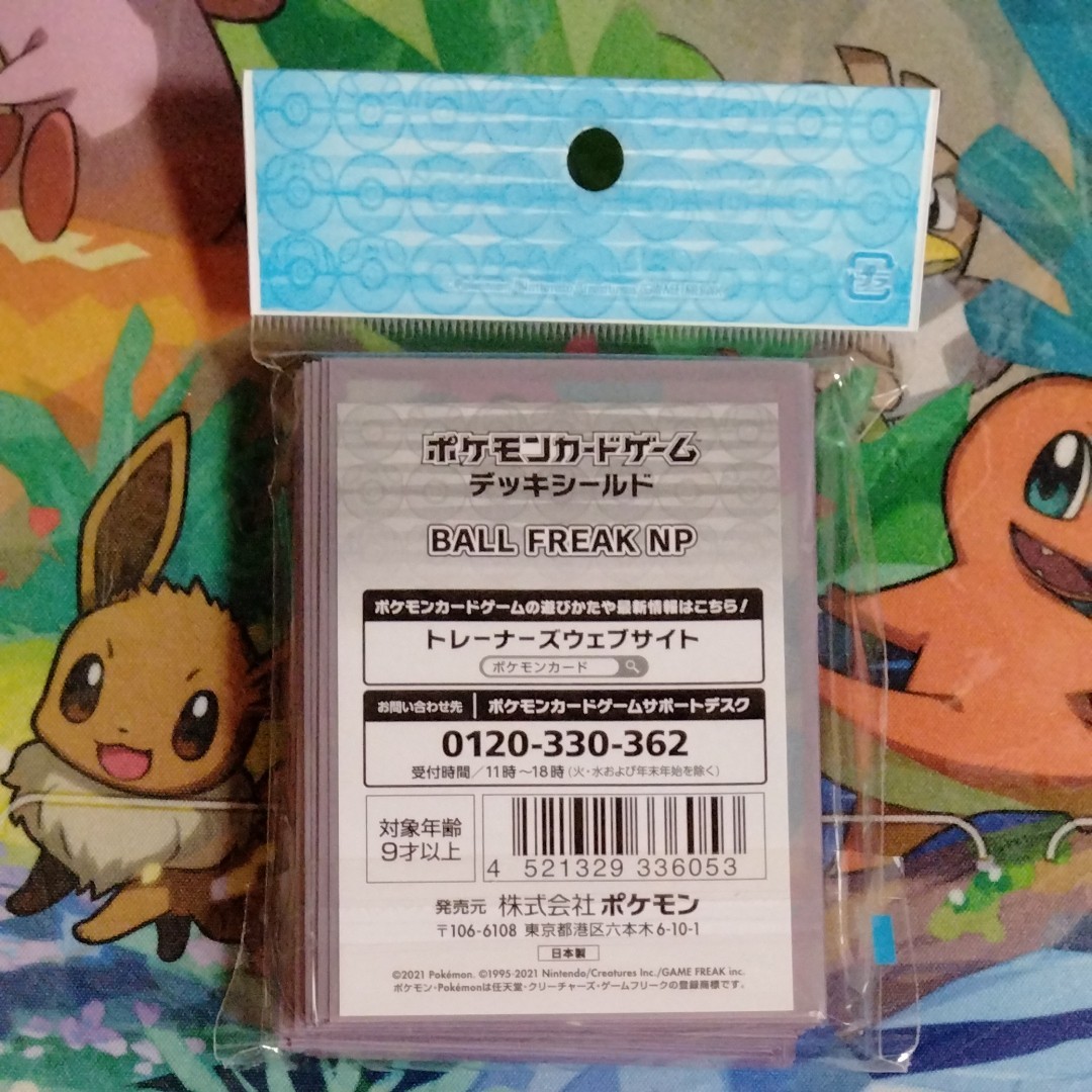 新品未開封 ポケモンカード デッキシールド ニンフィア BALL 新品未開封 ポケモンカード デッキシールド ニンフィア BALL