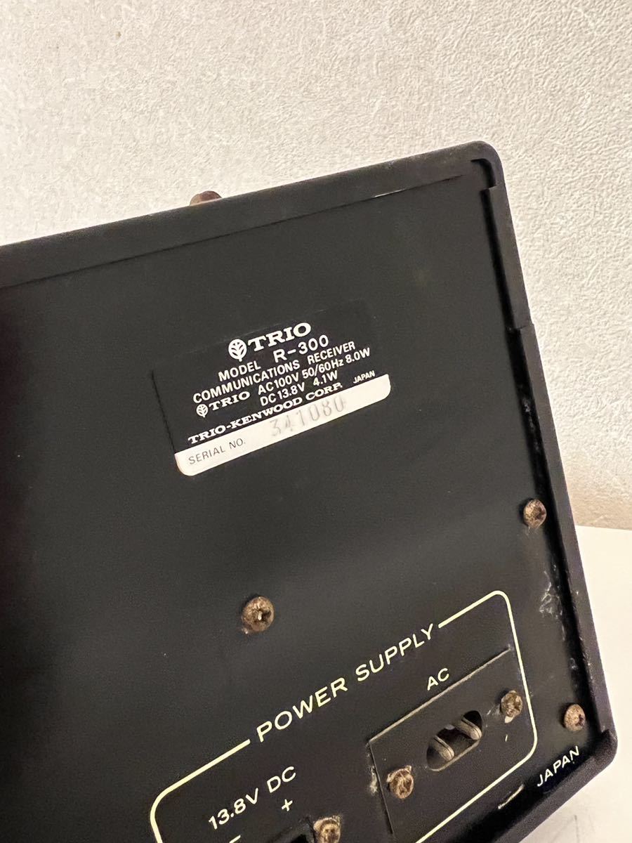 TRIO BCLラジオ 受信機 ☆TRIOトリオ R-300☆通信型受信機/BCL TRIO BCLラジオ 受信機 ☆TRIOトリオ R-300☆通信型受信機/BCL