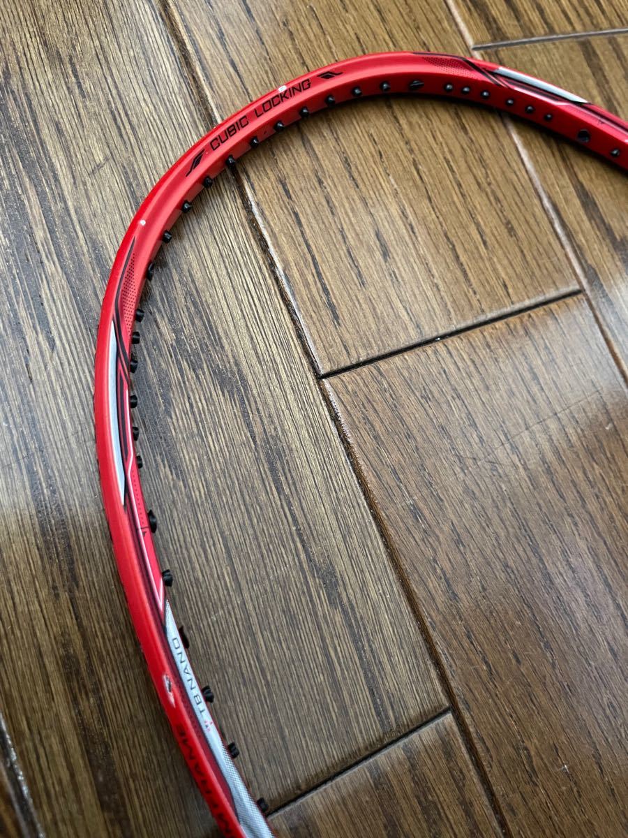 リーニンバドミントン 3D-C900B(3D-CALIBAR 900B) kanfa720.com