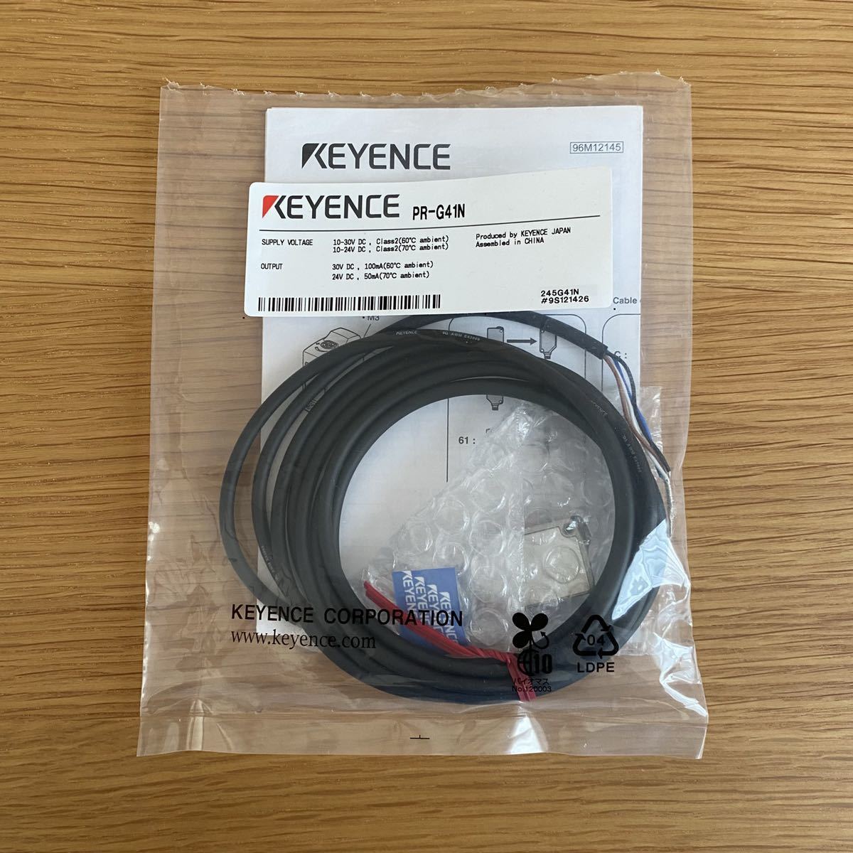 超特価コーナー キーエンス/KEYENCE アンプ内蔵型光電センサ PR-G51P