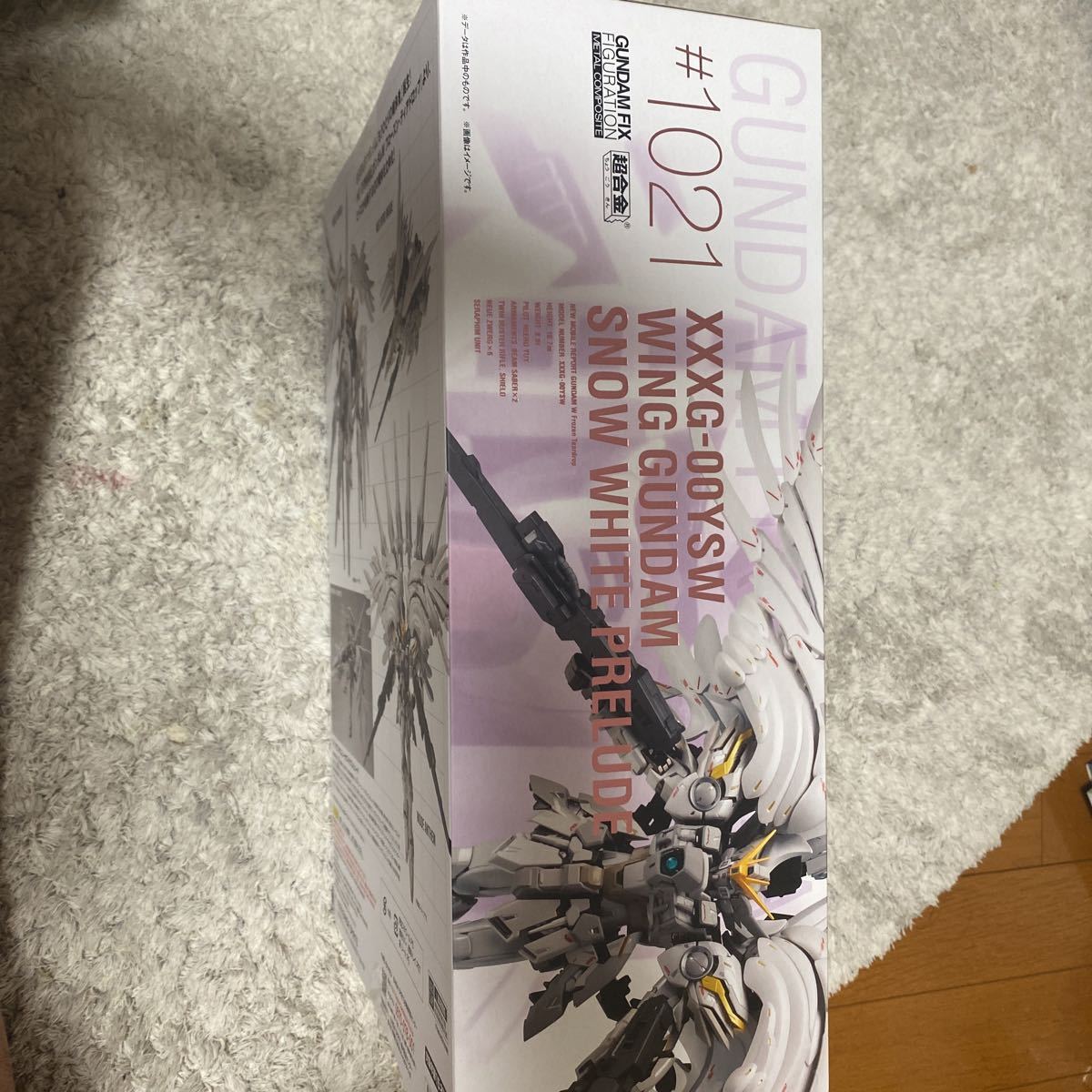 未開封 GUNDAM FIX FIGURATION METAL COMPOSITE/GFFMC #1021 新機動戦記ガンダムW ウイングガンダムスノーホワイトプレリュード_画像5