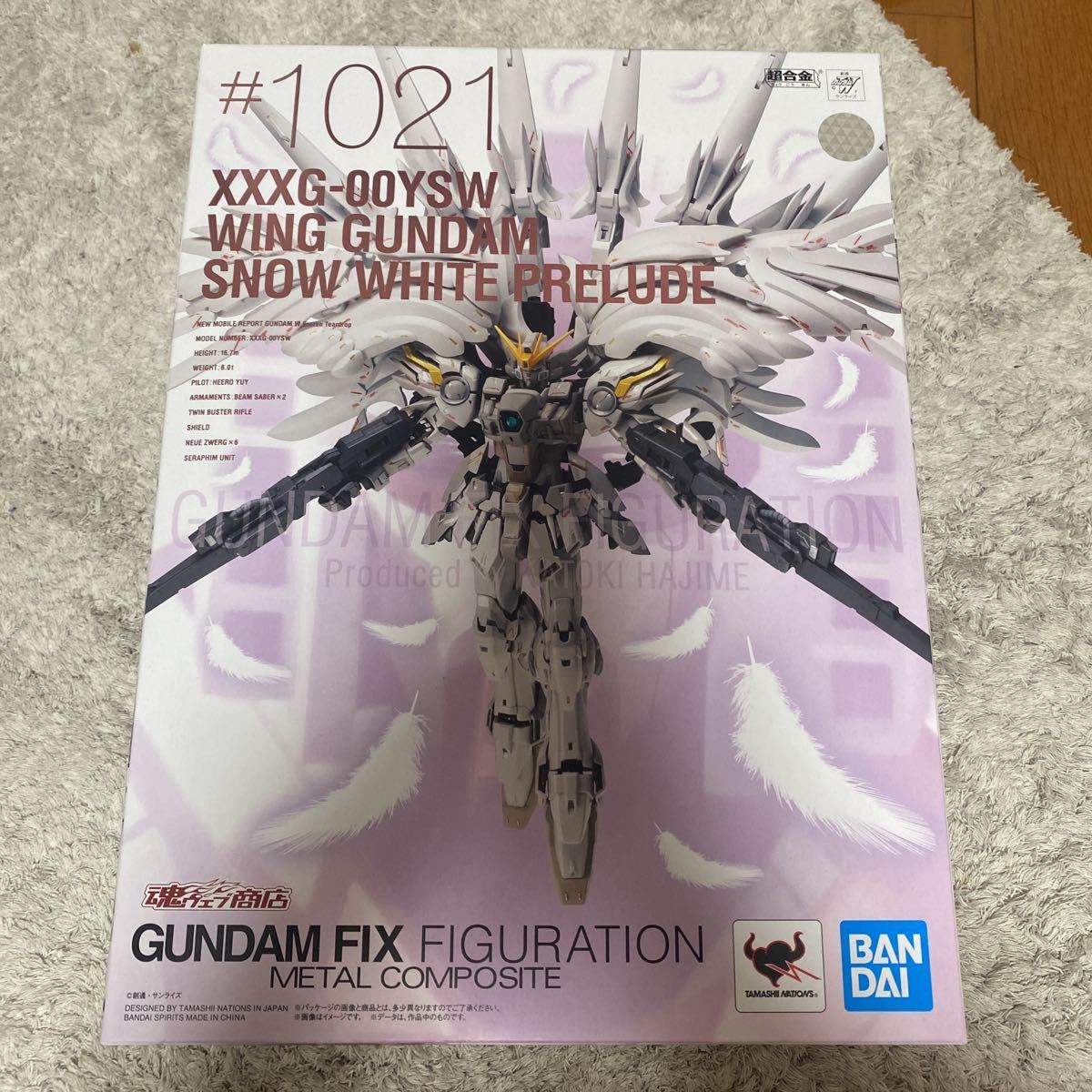 未開封 GUNDAM FIX FIGURATION METAL COMPOSITE/GFFMC #1021 新機動戦記ガンダムW ウイングガンダムスノーホワイトプレリュード_画像1