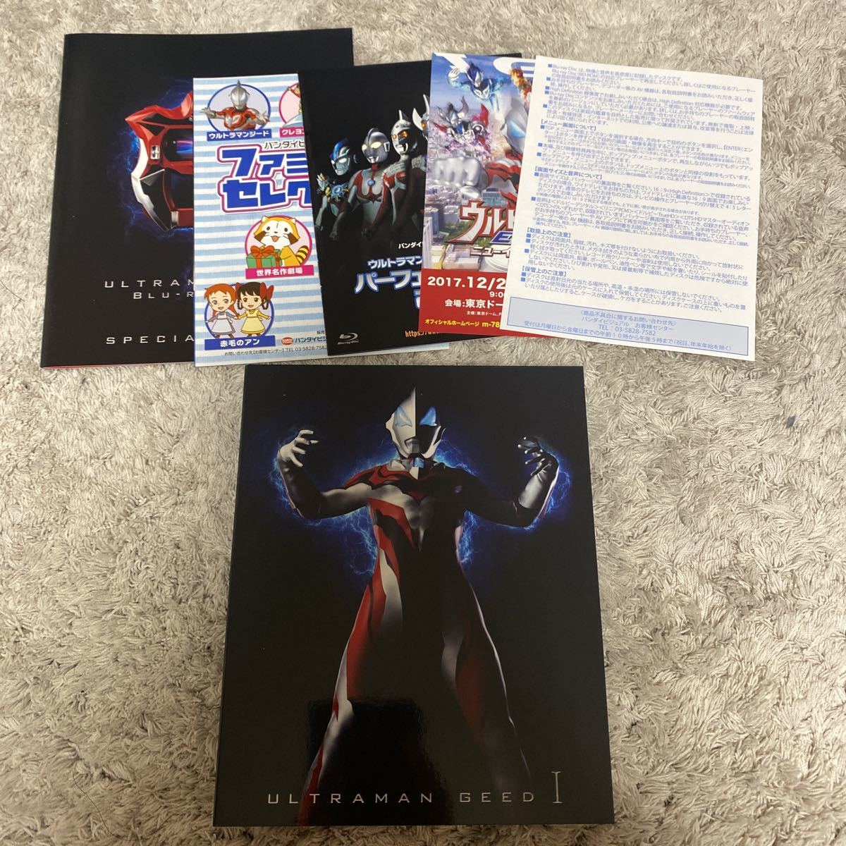 美品 ウルトラマンジード Blu-ray BOX 1 & 2 セット　全25話収録_画像3