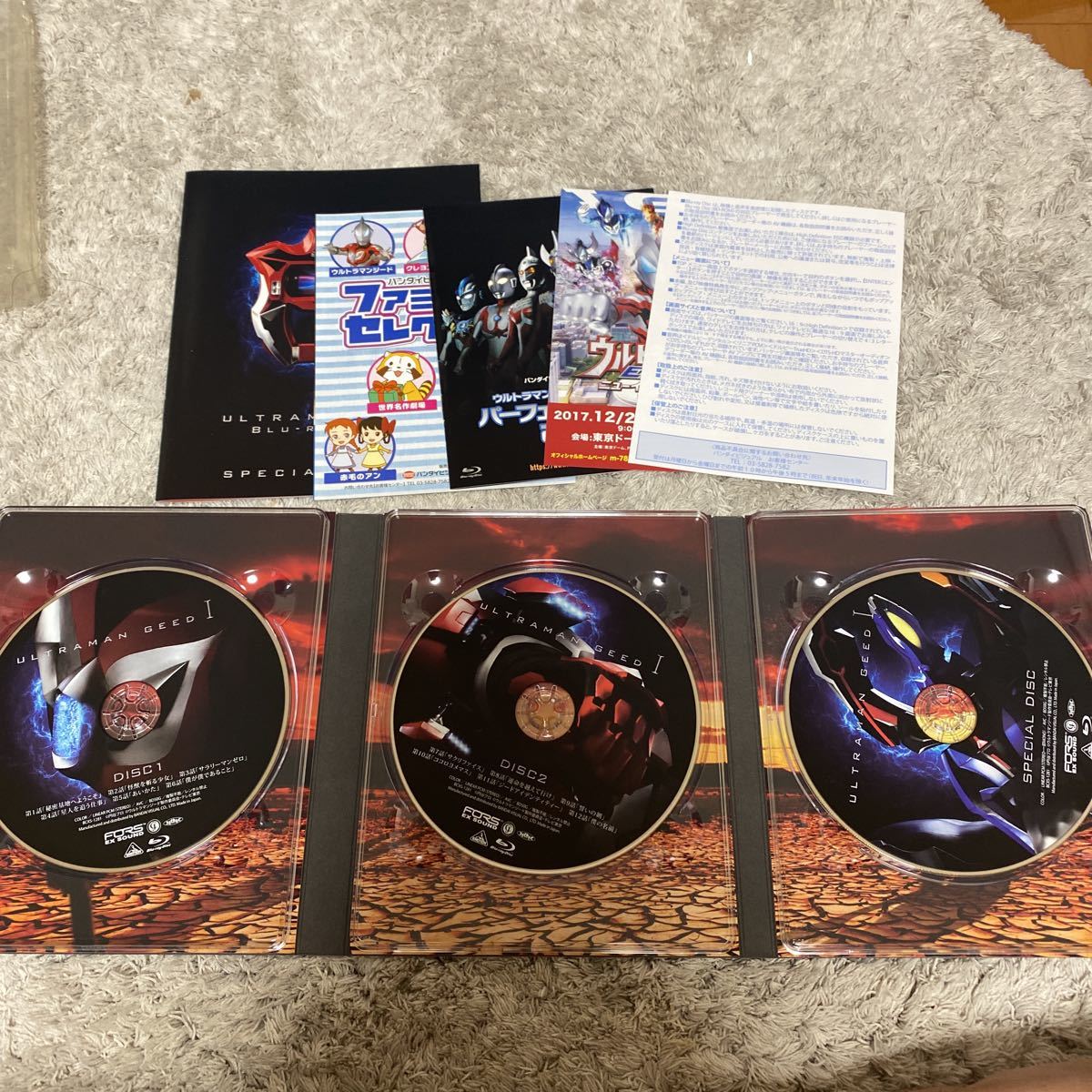 美品 ウルトラマンジード Blu-ray BOX 1 & 2 セット　全25話収録_画像4