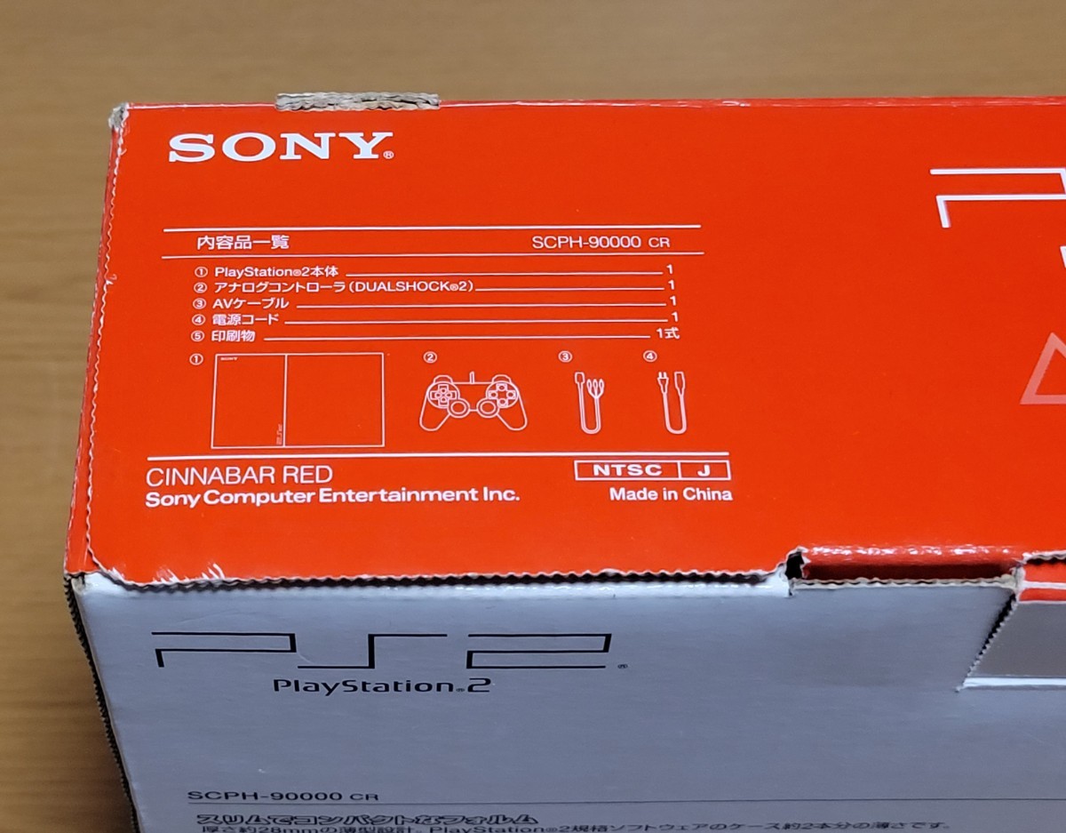 PS2 シナバーレッド SONY プレイステーション2 SCPH-90000 薄型 本体 ソニー