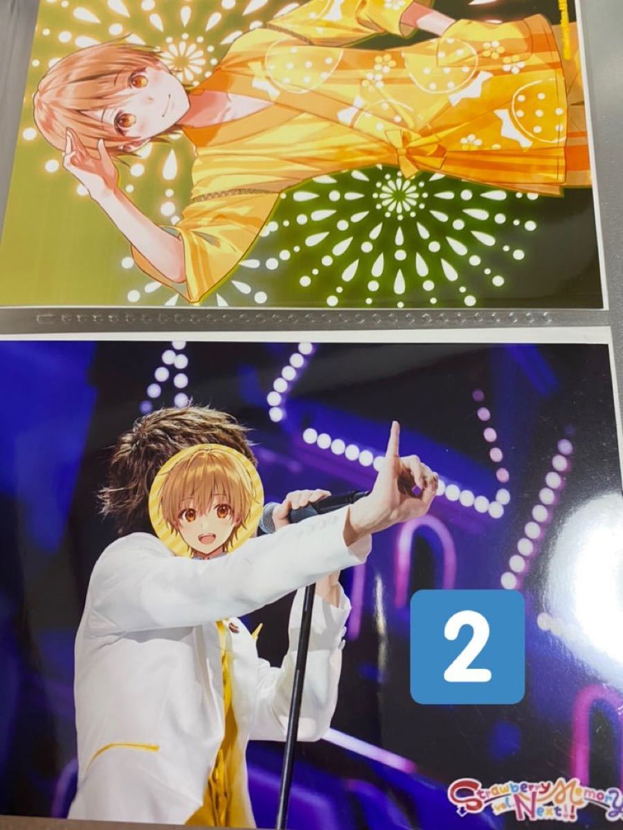 歌い手 ブロマイド 歌い手 ブロマイド
