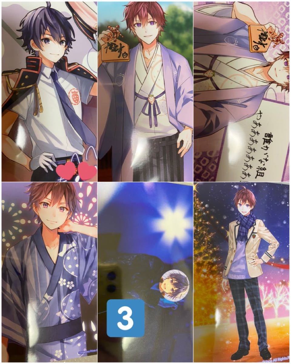 歌い手 ブロマイド 歌い手 ブロマイド