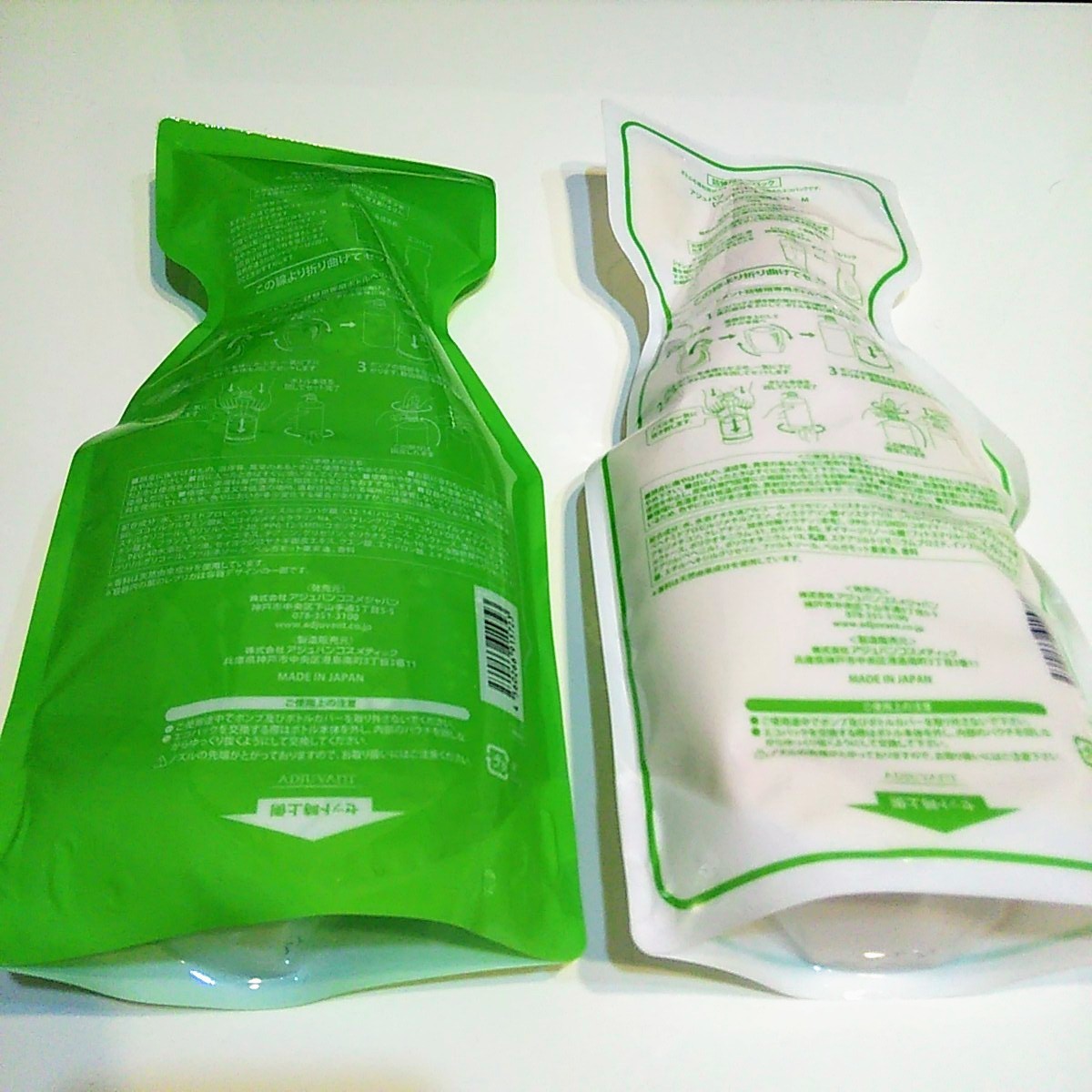 店内全品ポイント2倍!! アジュバン Re シャンプー 1個 ミドリ 緑 700ml ...