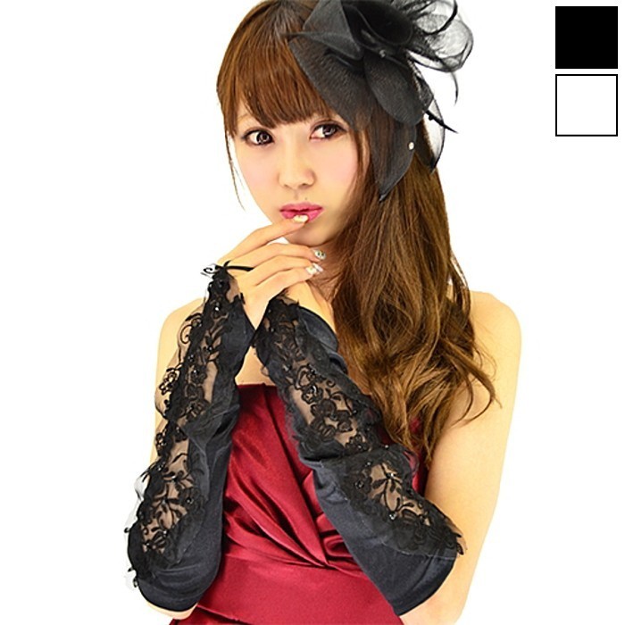  glove gloves [ black -yo] party dress dance costume long dress finger difference . race presentation musical performance . Mai pcs stage 1832-5