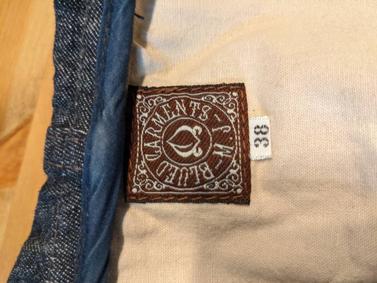 ☆送料無料☆桃太郎ジーンズ/MOMOTAROJEANS BLUED GARMENTS【アメカジ