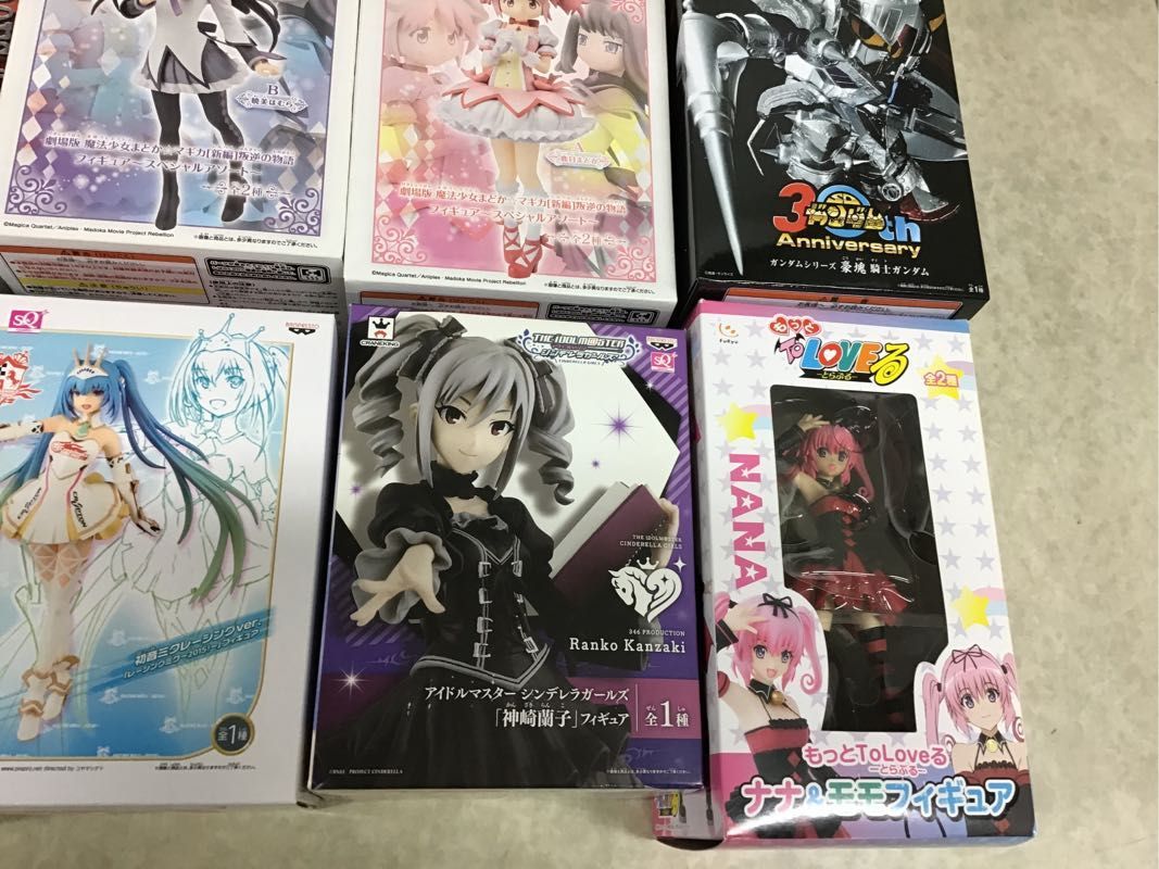 本命ギフト アイドル100 encyclopedia revecap.com