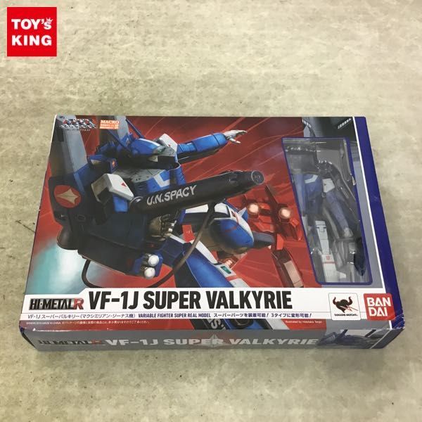 未開封品 HI-METAL R 超時空要塞マクロス VF-1J スーパーバルキリー