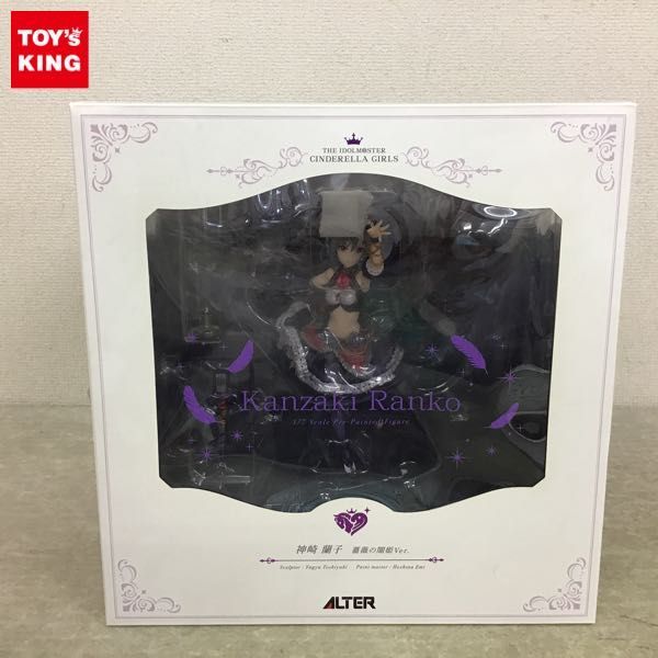 1円~ アルター 1/7 アイドルマスター シンデレラガールズ 神崎 蘭子