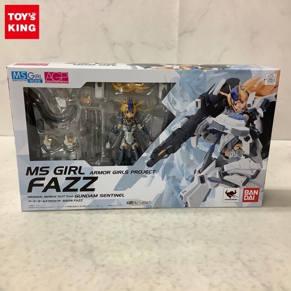 桜の花びら(厚みあり) MS少女 FAZZ アーマーガールズプロジェクト