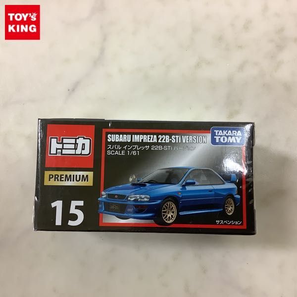 1円~ 未開封 トミカ プレミアム スバル インプレッサ 22B-STi