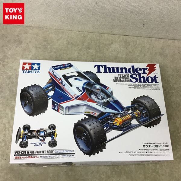 正規品 サンダーショット ラジコン タミヤ 2022 nascd.edu.bd