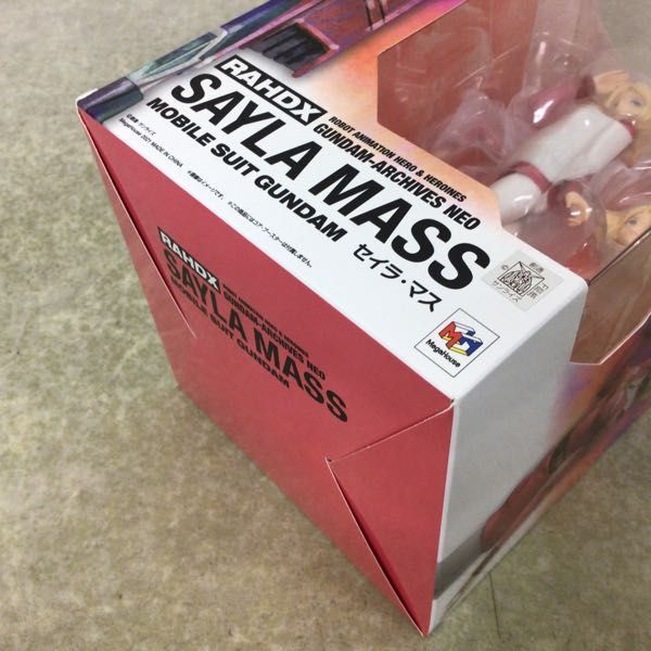 好評特価 ヤフオク! 未開封 メガハウス RAHDX 機動戦士ガンダ... - 1円~ 好評得価