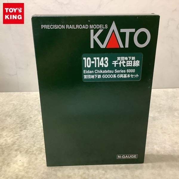 1円~ 動作確認済 KATO Nゲージ 10-1143 営団地下鉄 千代田線 6000系 6