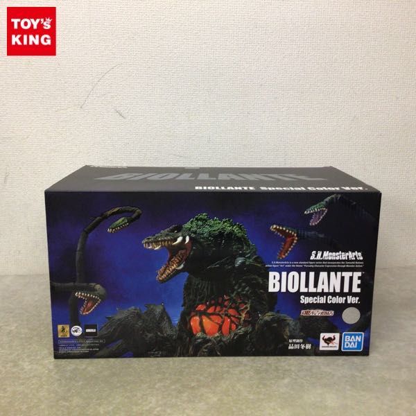 お買得限定品☆夏売れ筋 S.H.MonsterArts ビオランテ Special Color