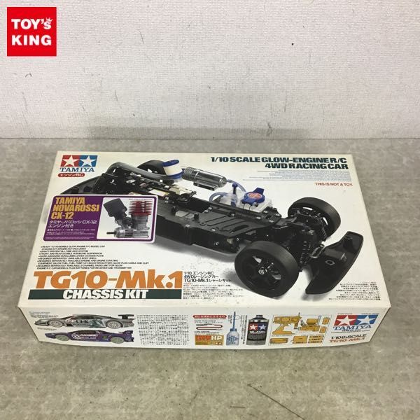 1円~ タミヤ 1/10 エンジンRC 4WDレーシングカー TG10-Mk.1 シャーシ