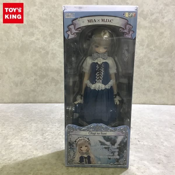 1円~ 内未開封 アゾン ピュアニーモ えっくす☆きゅーと MIA×M.D.C