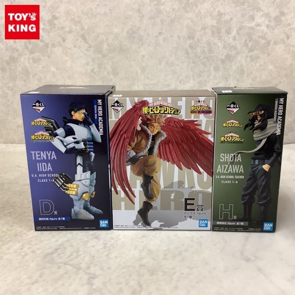 1円~ 未開封 僕のヒーローアカデミア 一番くじ D賞 飯田天哉 figure E