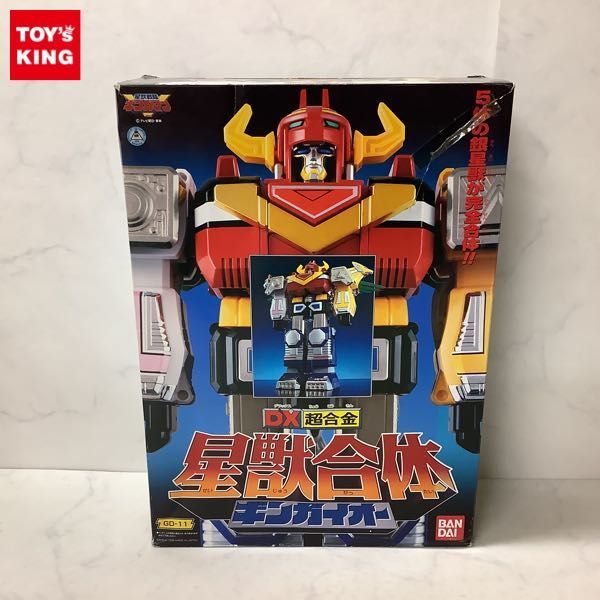 1円~ バンダイ DX超合金 星獣戦隊ギンガマン 星獣合体 ギンガイオー