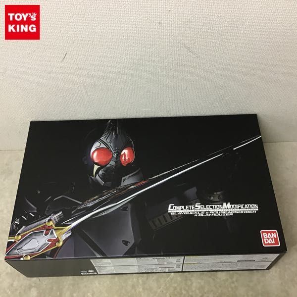 1円~ 動作確認済 COMPLETE SELECTION MODIFICATION/CSM 仮面ライダー