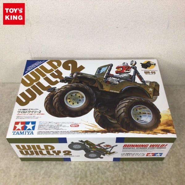1円~ タミヤ 1/10 電動RC オフロードカー ワイルドウイリー2 www.esole.eu