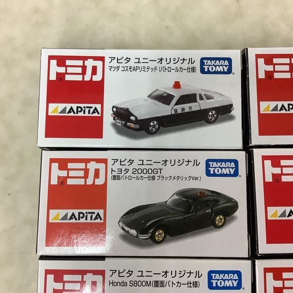 1円〜 訳あり トミカ 日産 フェアレディZ 40周年記念車、いすず