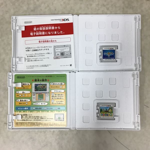 1円～ ニンテンドー3DS ソフト ポケモン超不思議のダンジョン