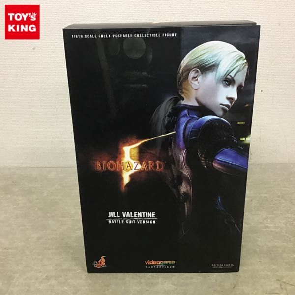 未開封品】バイオハザード ジル・バレンタイン(バトルスーツ版