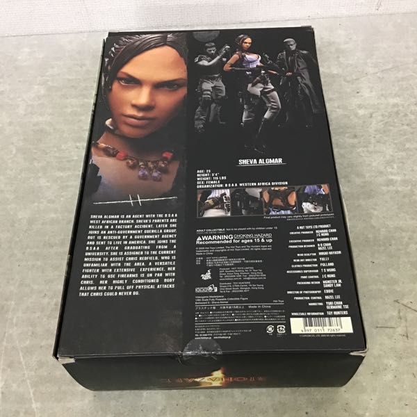 送料無料カード決済可能送料無料カード決済可能未開封 BIOHAZARD