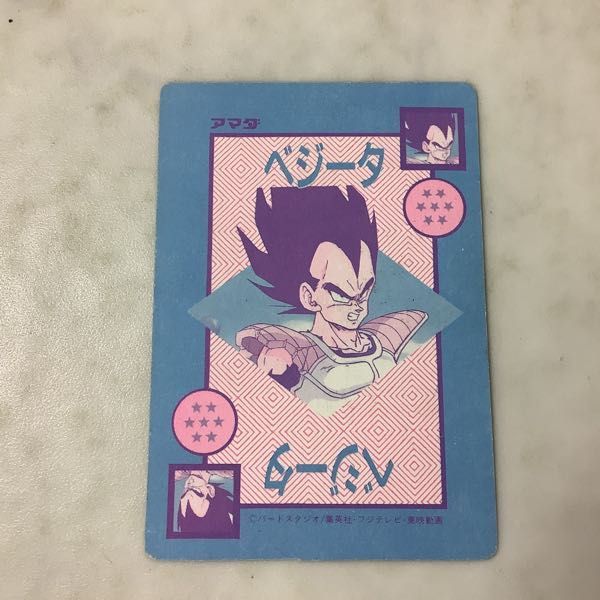 ドラゴンボールZ オリジナルホロカード ピッコロ アマダ ドラゴンボールZ オリジナルホロカード ピッコロ アマダ