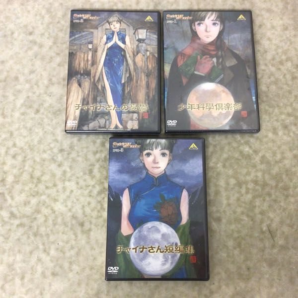 組み合わせ自由自在 Spirit of Wonder 鶴田謙二 WONDER-BOX〈初回限定