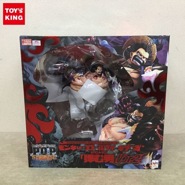 1円~ メガハウス P.O.P Sailing Again MAXIMUM/POP ONE PIECE