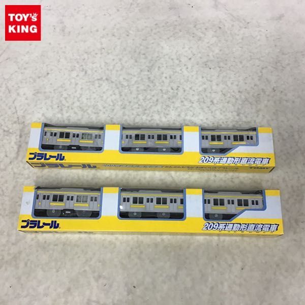 Yahoo!オークション - 1円~ TOMY プラレール 209系通勤形直流 Yahoo!オークション - 1円~ TOMY プラレール 209系通勤形直流