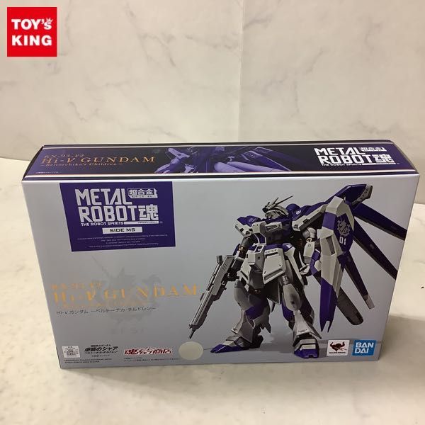 1円~ 未開封 METAL ROBOT魂 機動戦士ガンダム逆襲のシャア