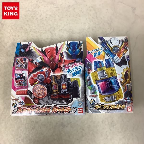 1円~ バンダイ 仮面ライダービルド DXフルフルラビットタンク 1円~ バンダイ 仮面ライダービルド DXフルフルラビットタンク