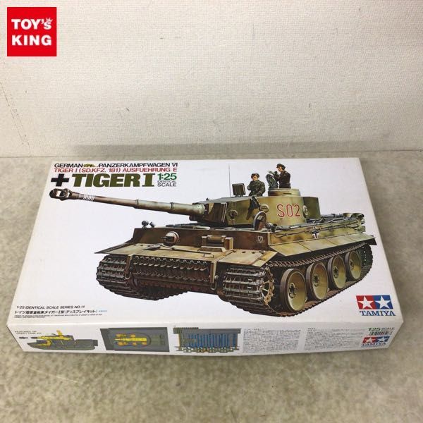 1円~ タミヤ 1/25 ドイツ 陸軍重戦車 タイガーI型 www.esole.eu