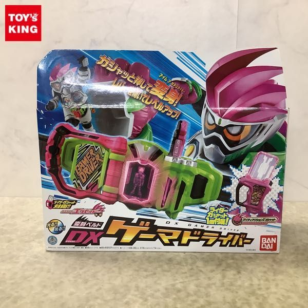 保証 バンダイ 仮面ライダーエグゼイド 変身ベルト DXゲーマドライバー