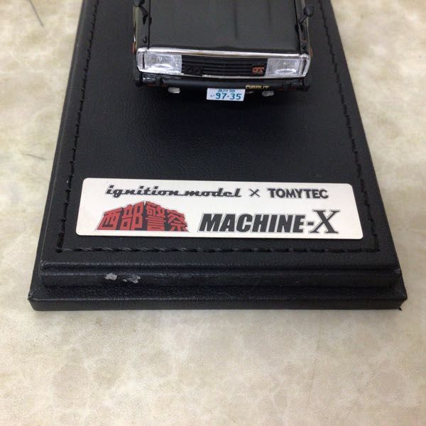 1円~ イグニッションモデル×TOMYTEC 1/43 西部警察 マシンX 銀