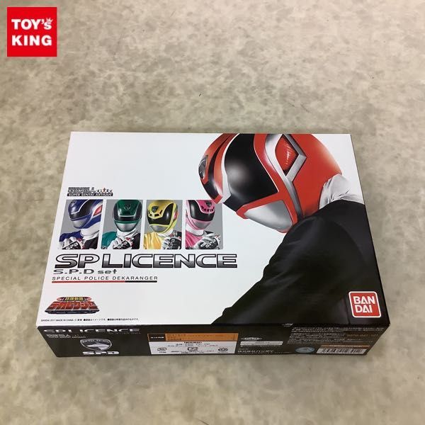 一流の品質特捜戦隊デカレンジャー 戦隊職人SPライセンス&ファイヤースクワッドver