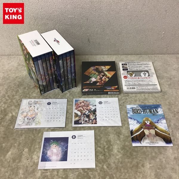 1円～ 未開封 Blu-ray マクロスF 1～9、マクロスFB7 銀河流魂 オレノウタヲキケ!