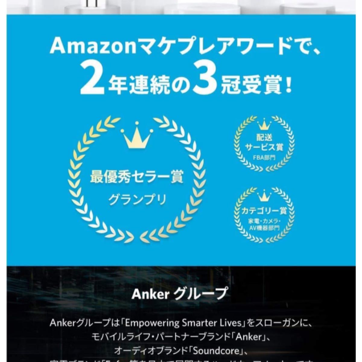 ANKER ULTRA-SLIM BLUETOOTH KEYBOARD A ワイヤレスキーボード Bluetooth