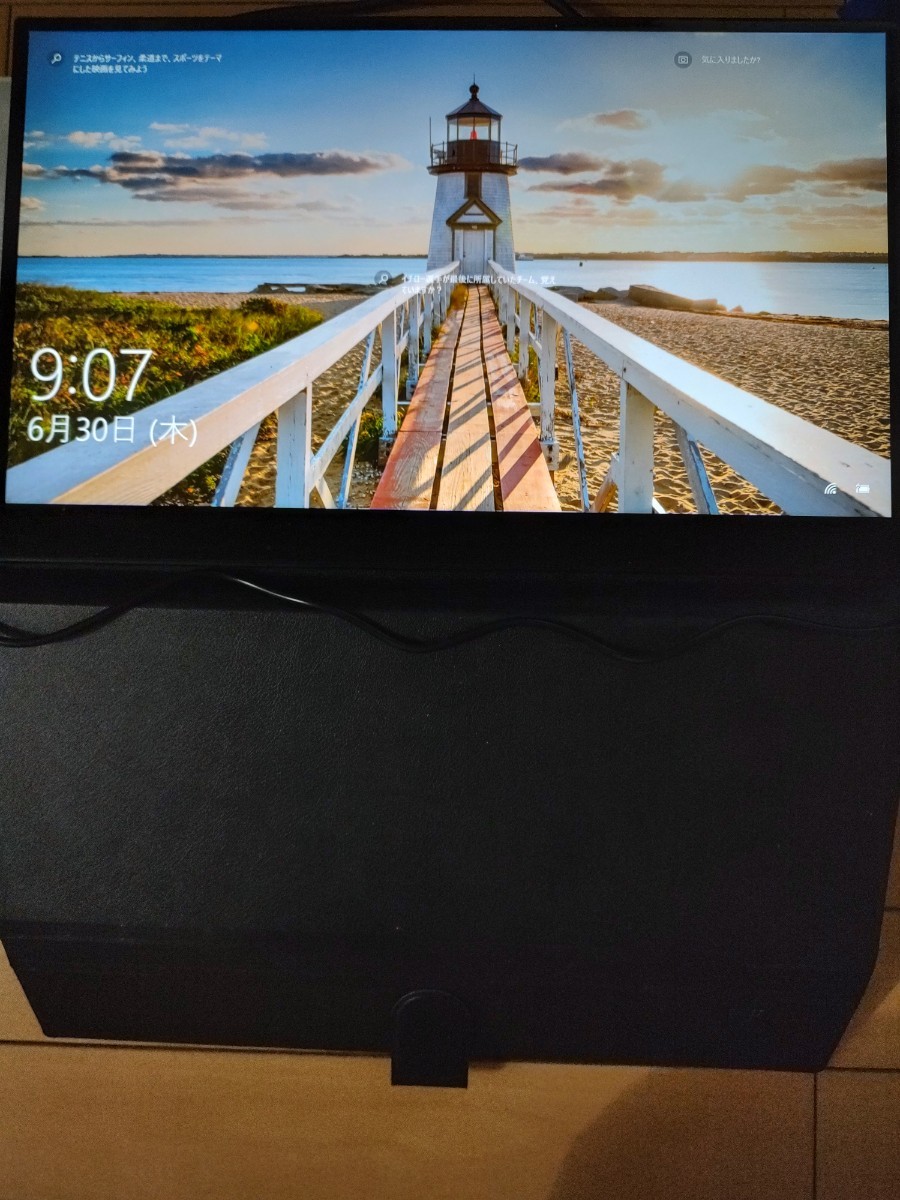 cocopar 15.6インチ 4k モバイルモニタ | www.norterminal.no