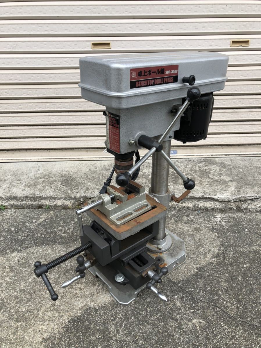 藤原産業 卓上ボール盤 SK11 SDP-300V | centraldeadubos.com.br