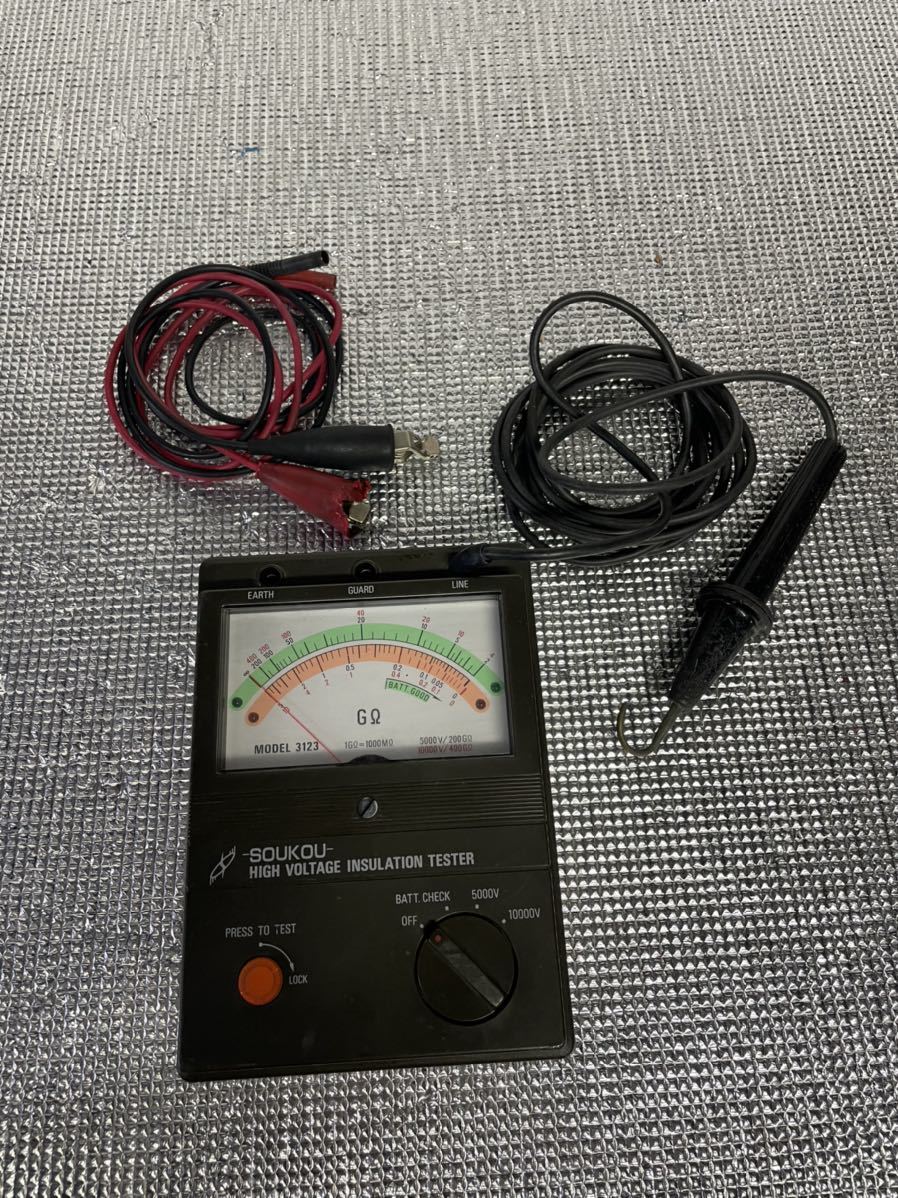 高圧絶縁抵抗計 SOUKOU-3123HK 高圧絶縁抵抗計 SOUKOU-3123HK