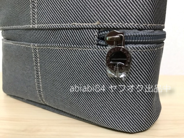 即決☆非売品○BVLGARI/ブルガリ×エミレーツ航空○ビジネスクラス